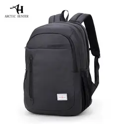 Arctic Hunter рюкзак для ноутбука Для мужчин Повседневное дорожная сумка Водонепроницаемый рюкзак Для мужчин школьная сумка wo Для мужчин
