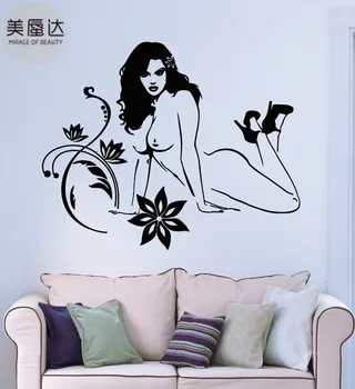 

Wall Stickers Vinyl Decal Hot Sexy Naked Attractive Gorgeous Girl