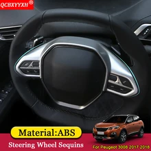 QCBXYYXH автомобильный Стайлинг ABS Автомобильный руль декоративная блестящая рамка Крышка декоративные аксессуары для автомобиля для peugeot 3008