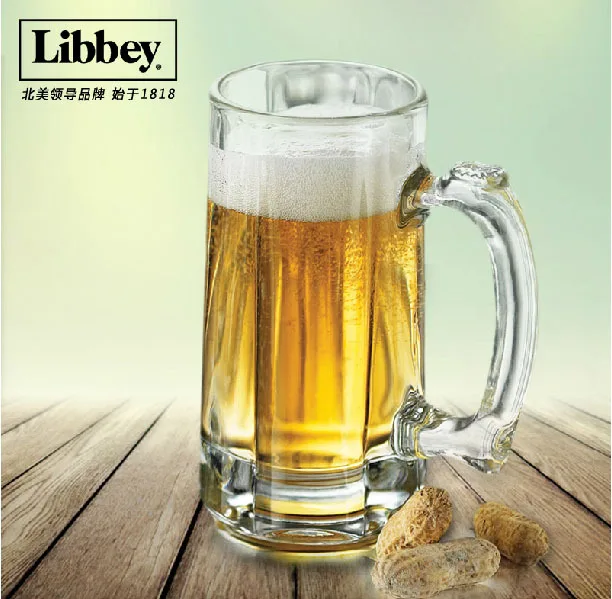 libbey chivalry series large