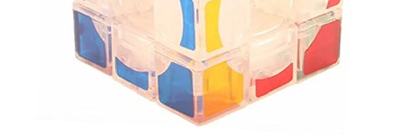 Cube Magic (5)
