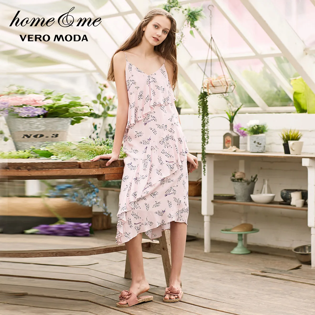 Vero Moda женское зауженное Цветочное платье | 31917A517