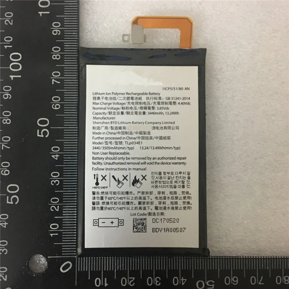 

3440mAh TLP034E1 Battery for BlackBerry keyone / alcatel DK70 DTEK70 cellphone Built-in Li-ion bateria Li-Polymer Batterie