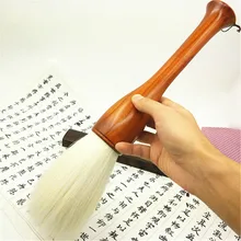 Мягкая шерстяная кисточка для китайской каллиграфии, ручка, кисть для китайской живописи, рисование чернилами, Весенний фестиваль, кулоны, Хоппер-фигурные макияжные кисточки