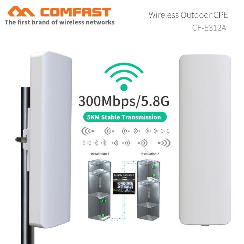 Comfast CF-E312AV2 5 км длинный диапазон беспроводной мост wifi CPE 5,8G wifi Усилитель сигнала Усилитель Wi-Fi ретранслятор маршрутизатор nano станция