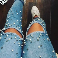 Новые женские джинсы с бусинами