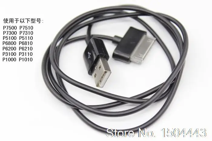 

Usb data charging Cable for Samsung Galaxy Tab 2 P3100 / P3110 / P5100 / P5110 N8000 P1000 Tablet Micro USB Cable