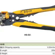 Многофункциональный зачистки проводов(пилинг, стрижка, обжимные плоскогубцы) HS-D2