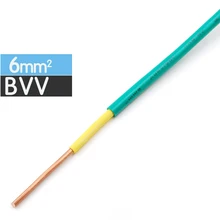 BVV-6mm квадратный мягкий кабель в оболочке управление мощность линии шнур питания для монитора обустройство дома медный Электрический провод проводник