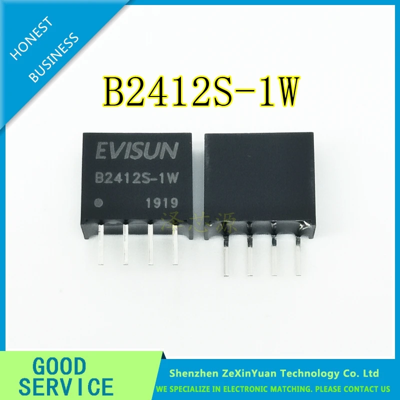 

5PCS/LOT B2412S-1W DC-DC power supply module 24V to 12V digital instrument step-down isolation power supply