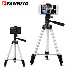Promo offer FANBIYA Portable Tripod Mini Flexible Camera Tripod for Flash Holder with Bluetooth Remote for iphone 7plus ipad for Fish Light