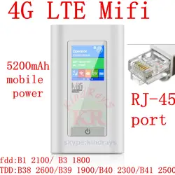 RJ45 порт МИФИ 4 г Wi-Fi роутера LR511A 4 г ключ МИФИ 5200 мАч Мощность Bank Wi-Fi маршрутизатор PK e5770 e5370 b593 e5372 AF23