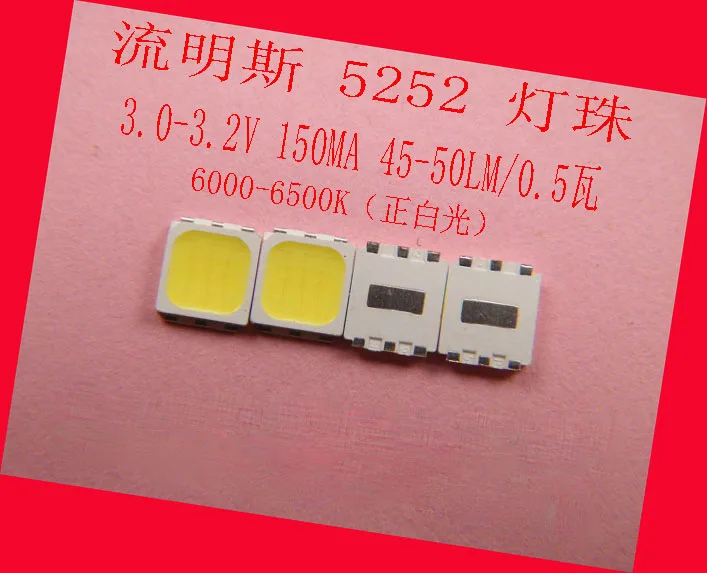 100 шт./лот Ультра-яркий SMT LED SMD СВЕТОДИОДНЫЙ s 5252 3V белый светоизлучающий диод |