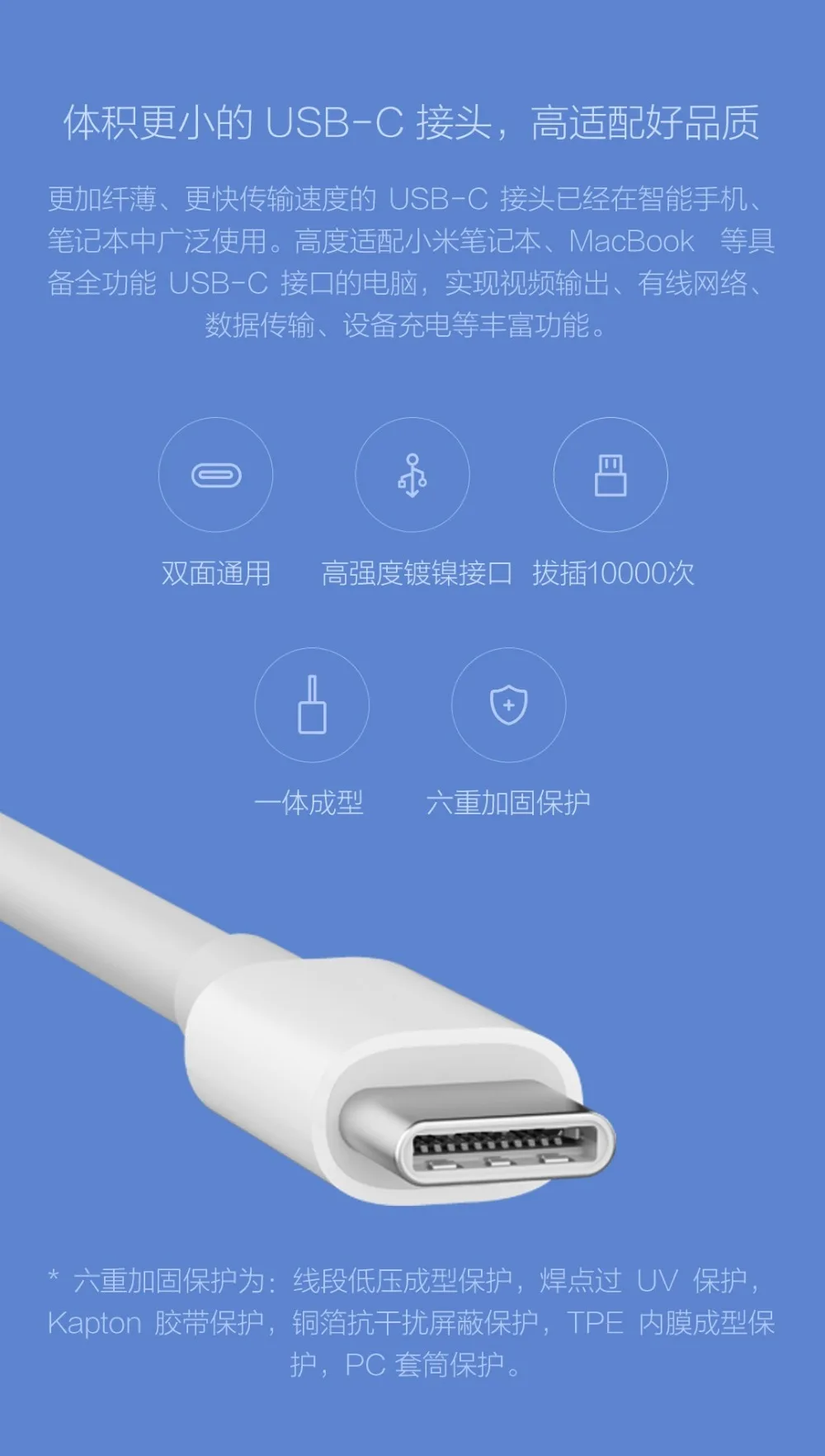 mishop_export_1520927492328