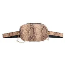 Лидер продаж, модные кожаные сумки с цепочкой и ремешком в виде змеи, женские Сумки из искусственной кожи, поясные сумки, женские сумки