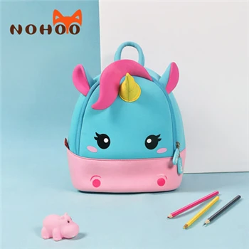 Детский Школьный рюкзак, мультяшный Радужный Единорог, дизайнерские школьные сумки, детская сумка, школьная сумка, рюкзак для детей, mochilas escolares bendy - Цвет: Small