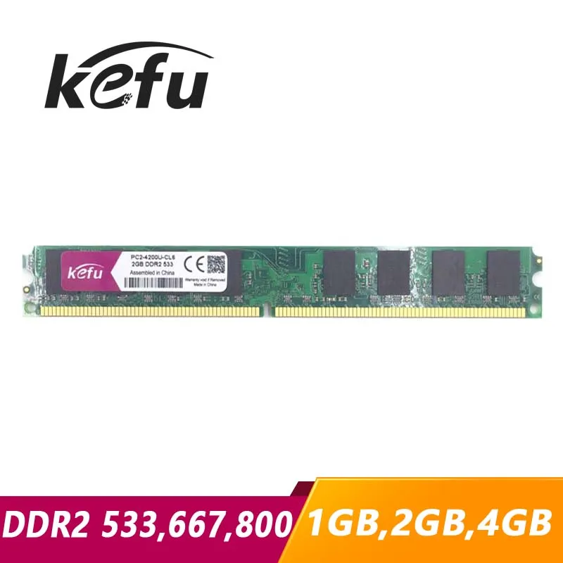 Оперативная память Kefu 2 Гб 2G DDR2 533 667 800 МГц DIMM RAM Память материнская плата Memoria