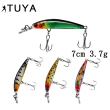 

TUYA 4pcs Minnow Artificial Bait Wobblers Fishing Lure metal ball trolling Longbill Bionic fish hard bait lure 7cm 3.7g