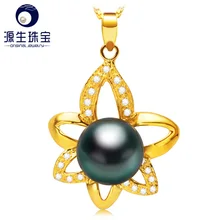 [YS] ожерелье из стерлингового серебра 10-11 мм Черный Тайский жемчуг кулон