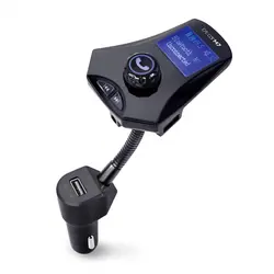 M7 автомобиля Bluetooth USB Car Зарядное устройство Беспроводной громкой связи MP3 музыкальный плеер Поддержка U диска/TF карты FM радио ЖК-дисплей