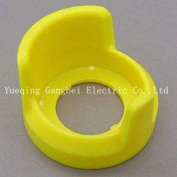 

16mm Emergency stop button protective cover 16mm