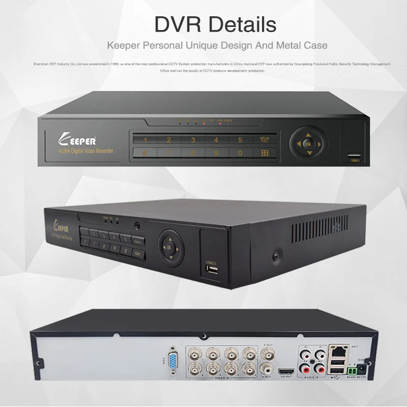5 в 1 гибридный видеорегистратор KEEPER 8 каналов 1080N AHD Full HD поддержка IP камер TVI CVI CVBS