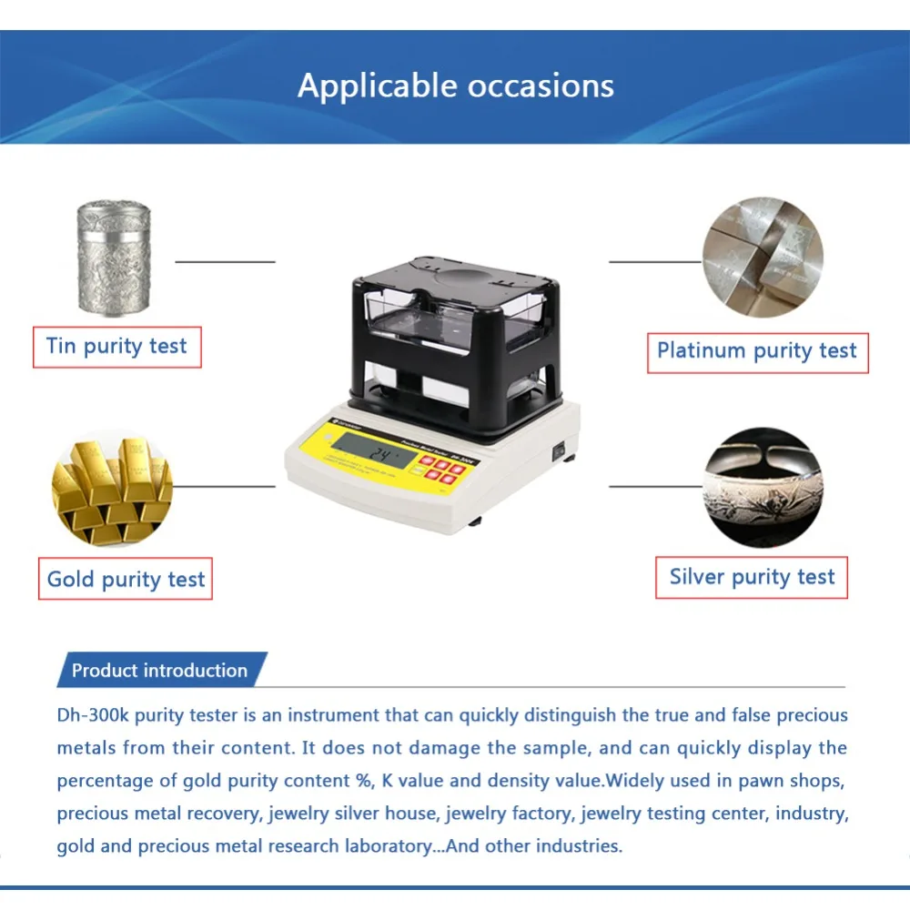 Измеритель плотности драгоценного металла цифровой тестер плотности электрические точные измерения для золота к и серебра платины 0,001 г DH-300K