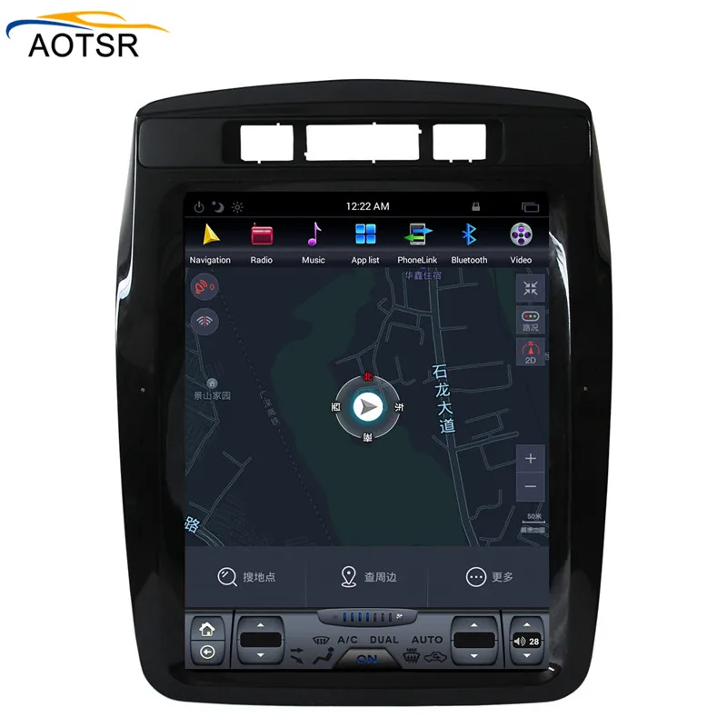 Flash Deal Tesla Style BIG Screen Android 7.1 car gps navigation head unit For Volkswagen/VW Touareg 2010+ car radio stereo free map no dvd 8