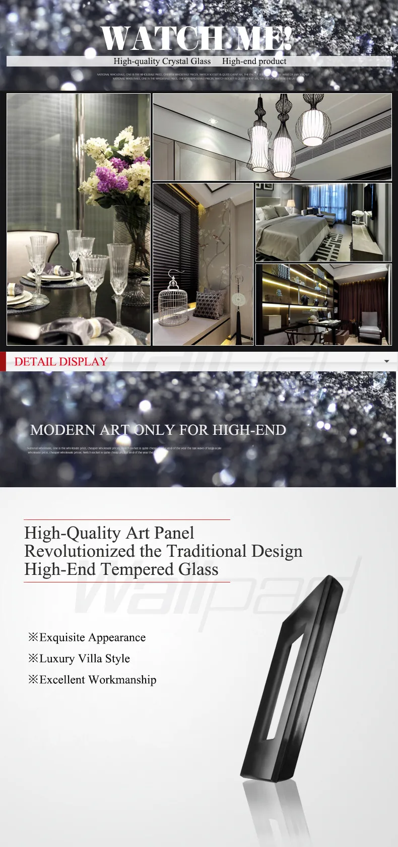 aeProduct.getSubject()