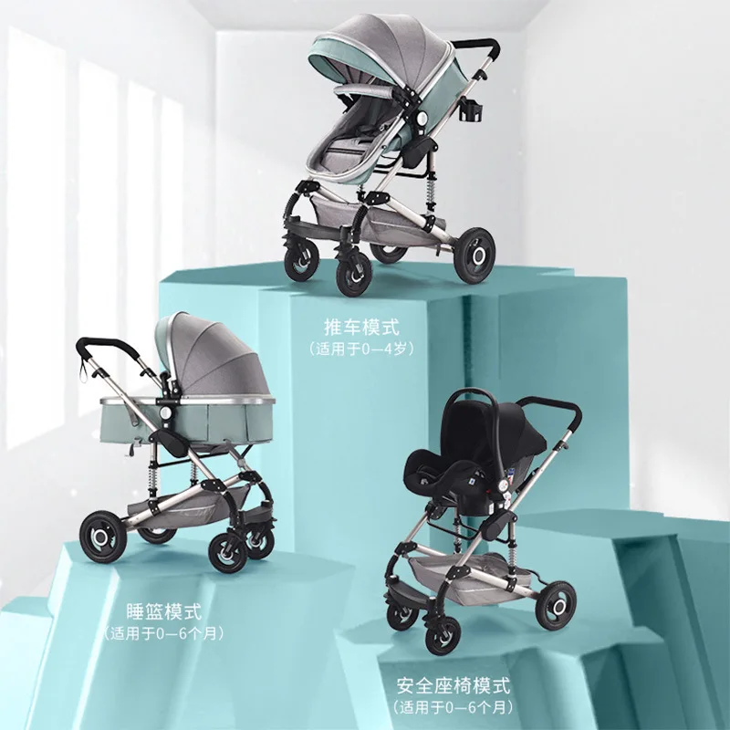  Free shipLuxury 3 In 1 Baby Stroller With Car Seat High Landscape Pram Two-way Newborn Travel Troll