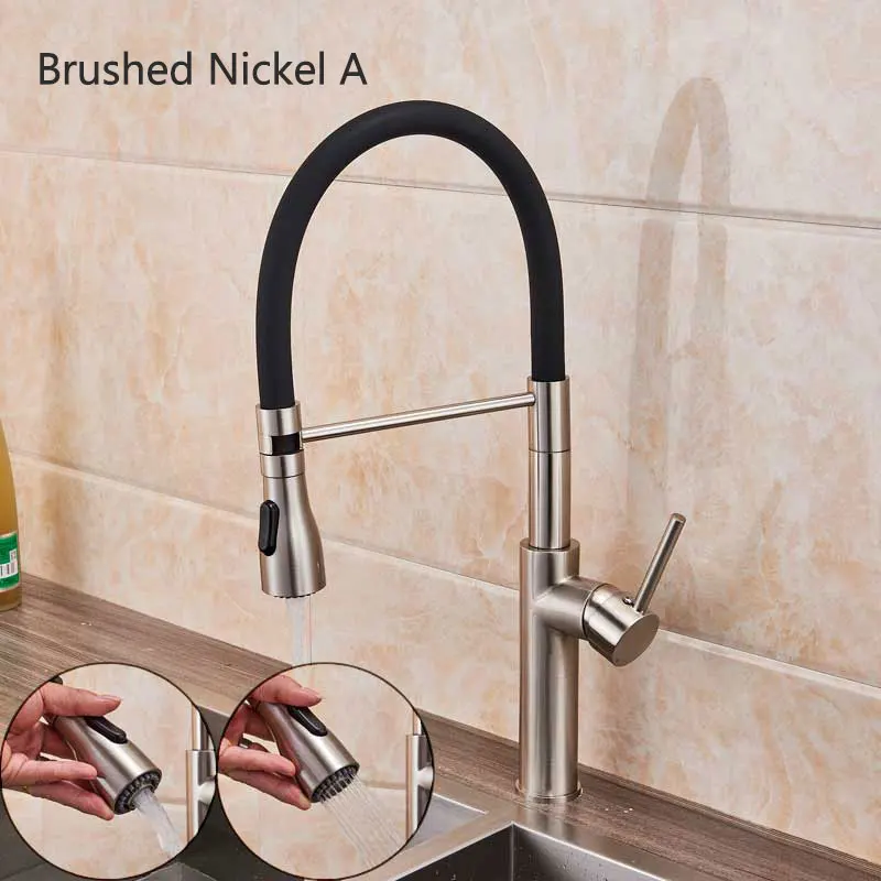 Brushed Nickel A