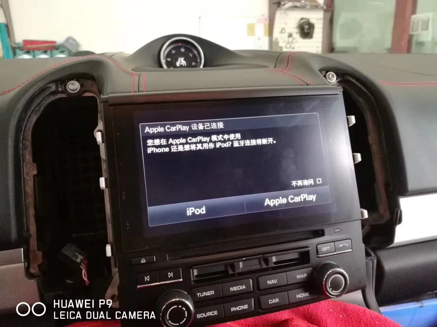 Sale It is applicable to the macan cayenne brush wireless mobile phone interconnection activated by porsche carplay module 5