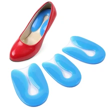 EYKOSI 1 пара подушечек для пятки, массажные, с высоким каблуком, облегчающие боль, Силиконовый протектор, u-образная вставка, 30-45 размер, подушка для обуви