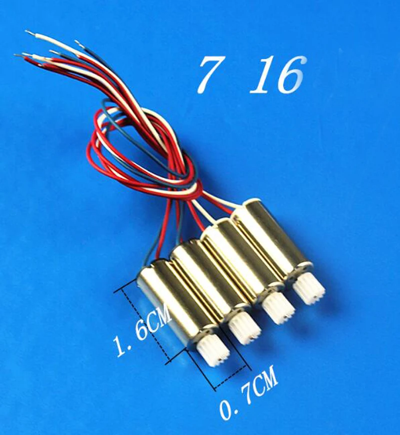 3 7 в высокоскоростной двигатель 8520 720 716 DIY Набор для RC квадрокоптера запасные