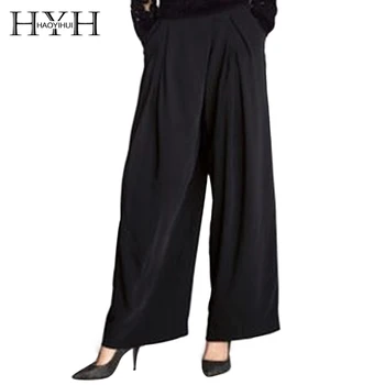 

HYH HAOYIHUI Solid Black Wide Leg Women Pants High Waist Pleated Pocket Zipper Full Pants Streetwear Slim Sexy Casual Pants