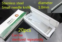 Китайский медицинский акупунктурный игла HanZhang акупунктурный нож маленький игла из нержавеющей стали стерилизованный многократный