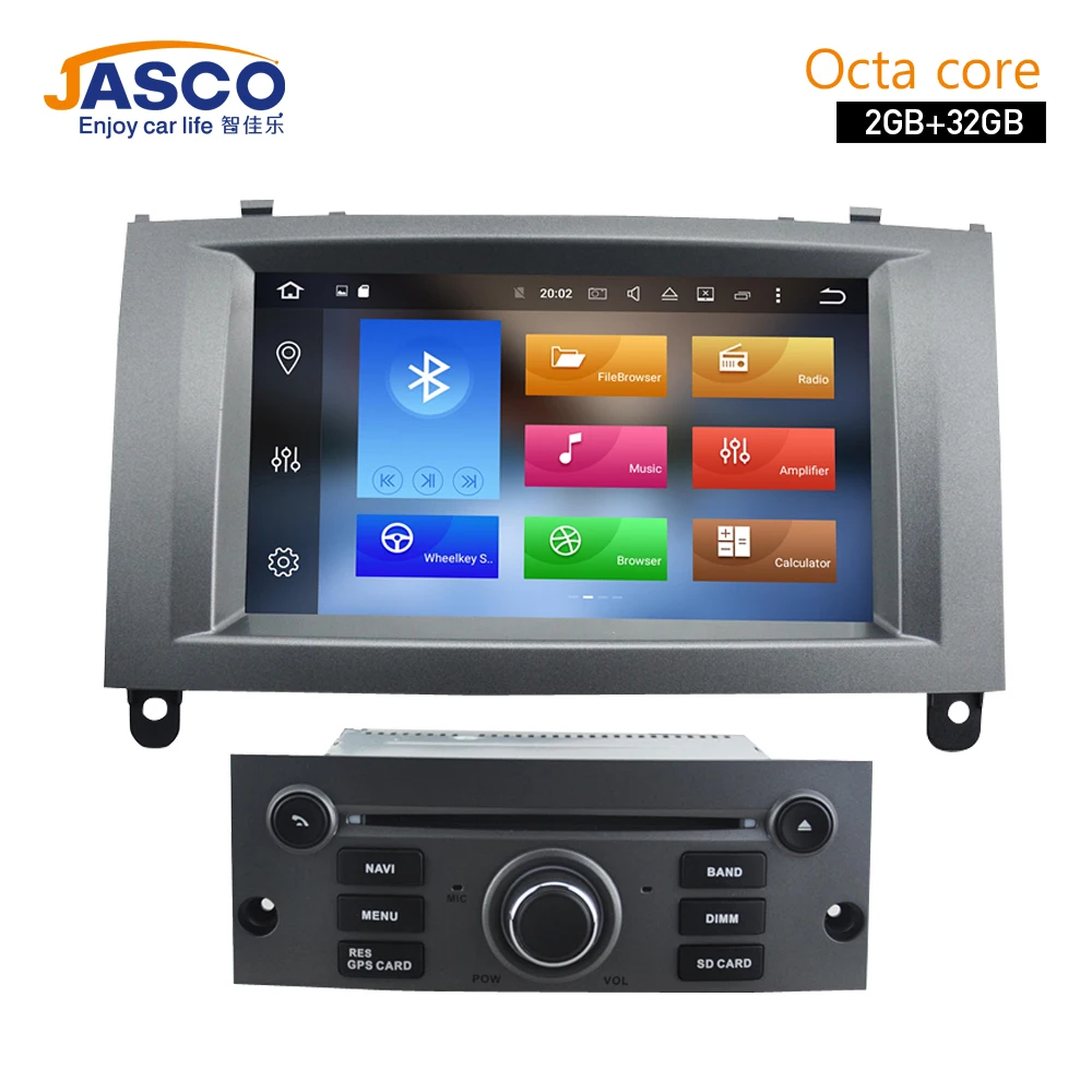 7 HD Octa Core Android font b Car b font DVD Player font b GPS b