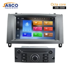 7″HD Octa Core Android Car DVD Player GPS Glonass Navigation for Peugeot 407 2004-2010 2GB RAM 32GB ROM Multimedia Radio Stereos