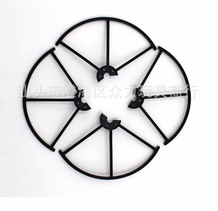 

RC Quadcopter Spare Parts Protection Shell JXD 509 JXD509G 509W 509V Guard
