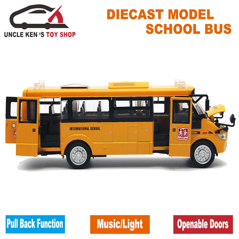 22 см Длина литой металлический Американский школьный автобус модель, игрушка для детей с подарочной коробкой/открываемая дверь/музыка/светильник/функция оттягивания