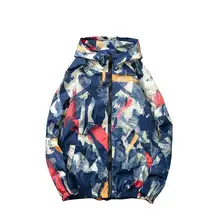 Fashion Men Jacket Coats Male Causal Hooded Camouflage Jacket Thin Windbreaker Zipper Outwear Spring Autumn Bomber Jackets Men Fashion Men Jacket Coats Male Causal Hooded Camouflage Jacket Thin Windbreaker Zipper Outwear Spring Autumn Bomber Jackets Men