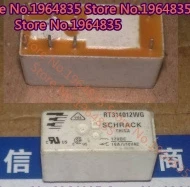 

SCHRACK RT314012WG 12VDC DIP
