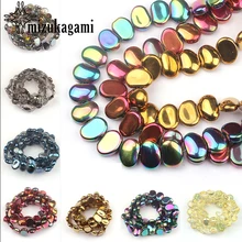 16*11mm 10pcs/lot Crystal Glass Beads Flat Smooth Oval Crystal Loose Beads For DIY Jewelry Making Finding Accessories