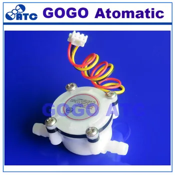 

0.3-12L/min 0.8Mpa Water Flow Hall Sensor Meter for Coffer Maker