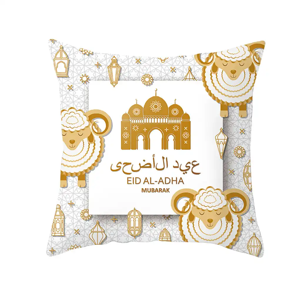 2019 eid al-adha festival pattern cushion cover decorative