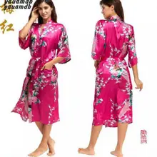 YAUAMDB/женская ночная рубашка лето женщина пижамы M-XXXL с коротким рукавом Дамы ночи Шелковый принт халат Женская домашняя одежда y34