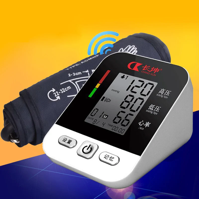 

Plug-in Voice Upper Arm Type Blood Pressure Tester Spot Electronic Sphygmomanometer Home Blood Pressure Instrument
