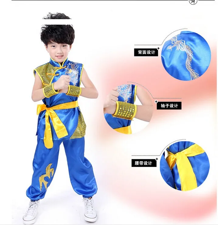 Детское платье без рукавов тхэквондо добок Wushu кимоно для дзюдо китайский костюм кунг-фу Тай Чи одежда форма для боевых искусств