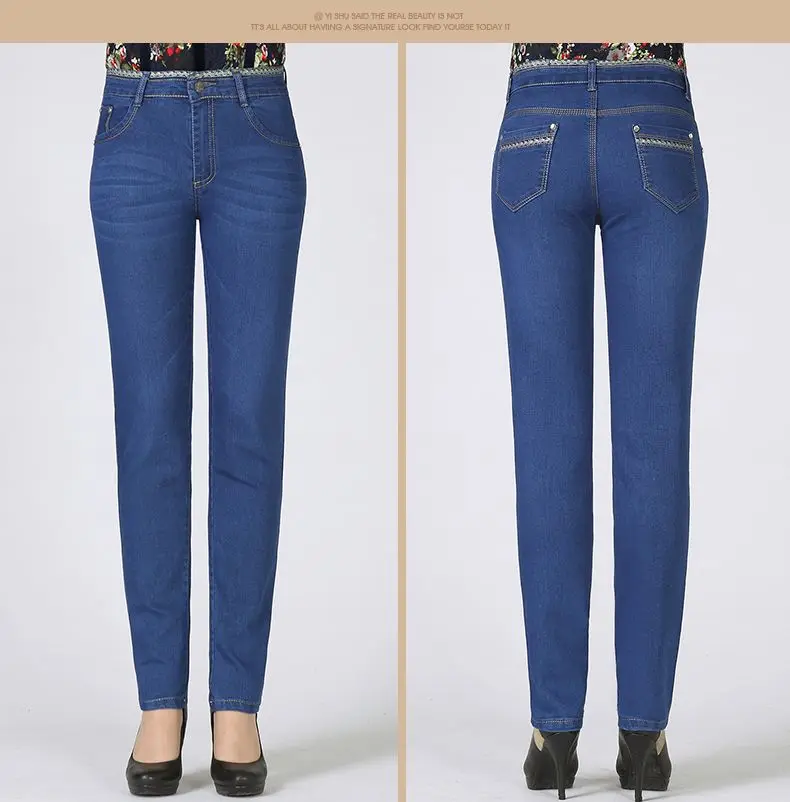 Woman Straight Denim Pant Casual Blue Jeans Trousers Women Leisure Jeans Slim Fit Pantalones Mujer Spring Autumn Denim Trouser 40s 50s  (9)