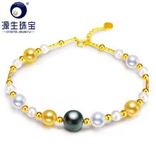 [YS] 18K золотой разноцветный браслет Таити японский жемчуг акоя и пресноводный жемчуг браслет